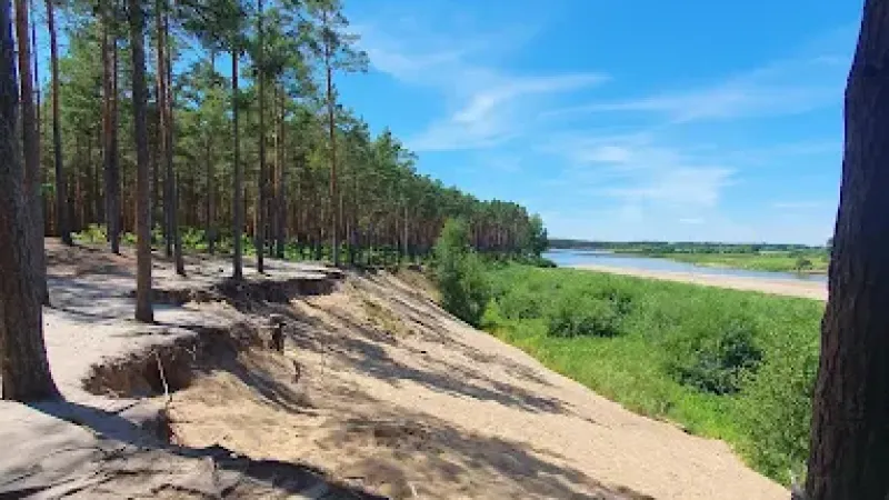 Punkt widokowy "Wysoki brzeg"